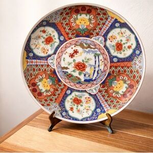 Decorative Imari-Style Porcelain Plate - Red, Blue, Gold Floral Design